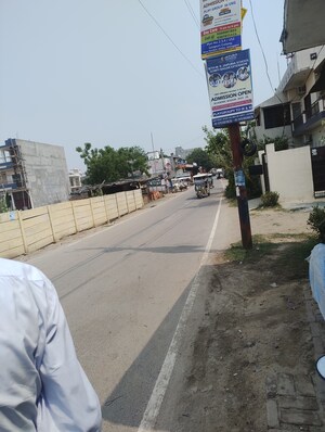  Plot For Sale in Wazirganj