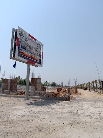  Plot – Exterior View View at Vatika - for Sale