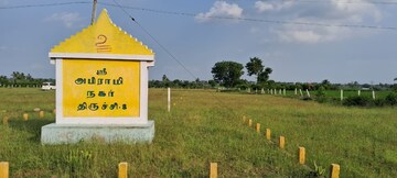  Plot For Sale in Siruganoor