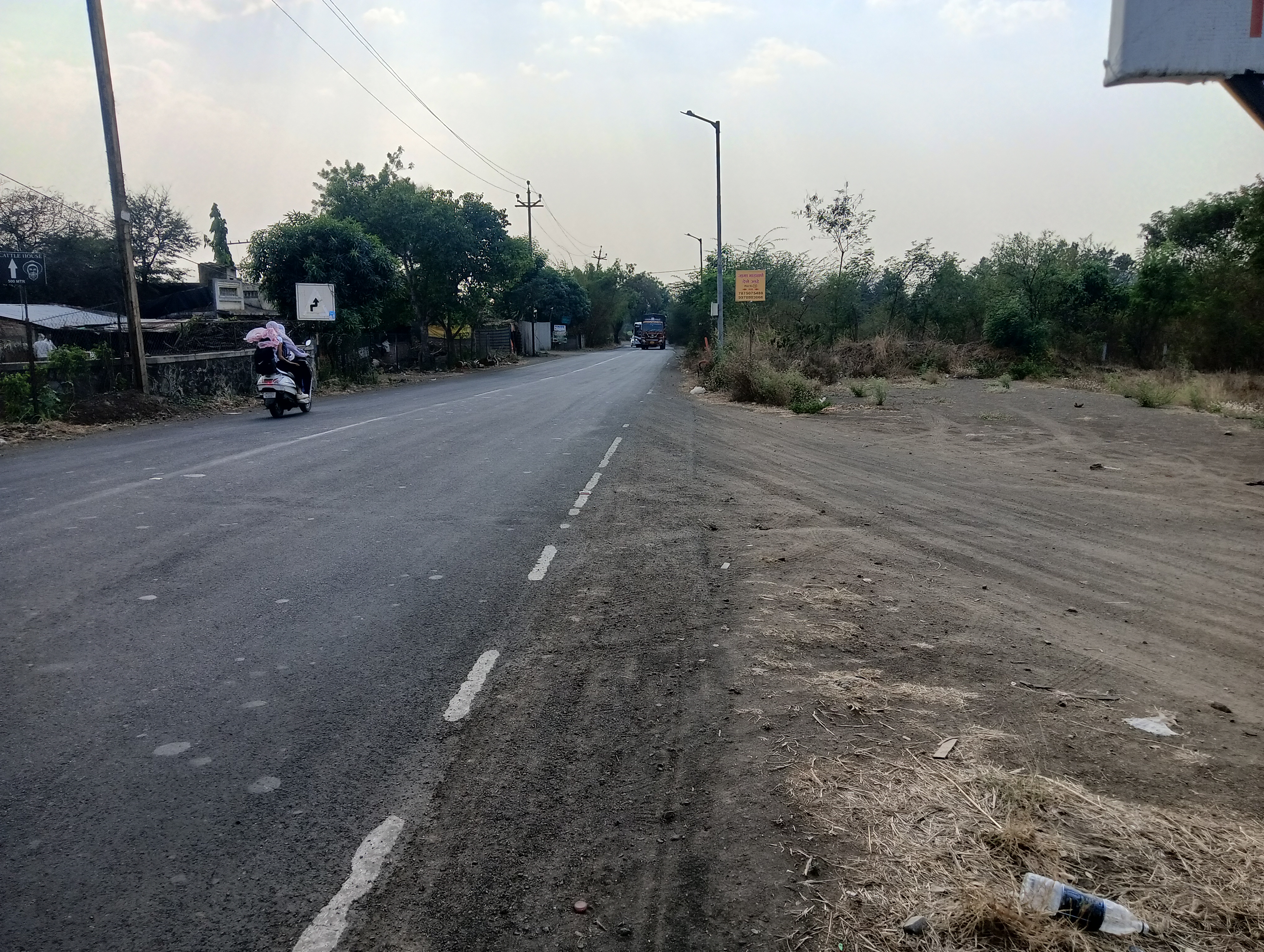 Plot For Sale in Urban Nest