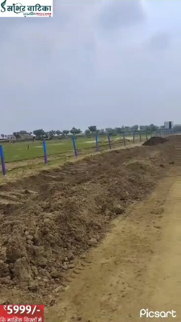  Plot For Sale in Badarpur