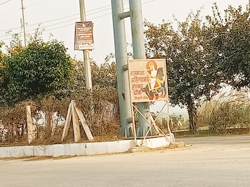  Plot – Exterior View View at Ashoka Niketan, Jewar - for Sale