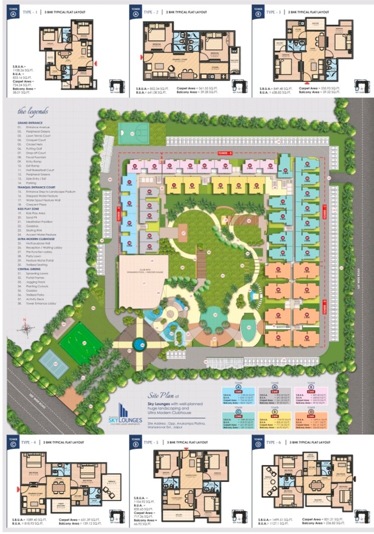 undefined, anukampa-sky-lounges 2 Bedroom 1089 Sq.Ft. Apartment In Mansarovar Jaipur 8500906