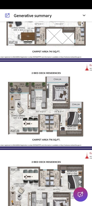  2 BHK Apartment at Kamdhenu Pinnacle, Nerul Sector 13 – for Sale