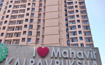 2 BHK Apartment For Rent in Mahavir Kalpavruksha, Ghodbunder Road