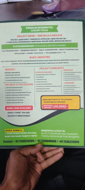   Plot at Yelahanka – for Sale