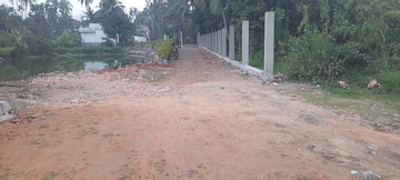   Plot at Joka – for Sale