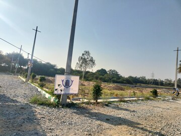  Plot – Exterior View View at Koppa Gate - for Sale