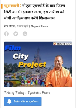  Plot – Exterior View View at Knowledge Park 1 Greater Noida - for Sale