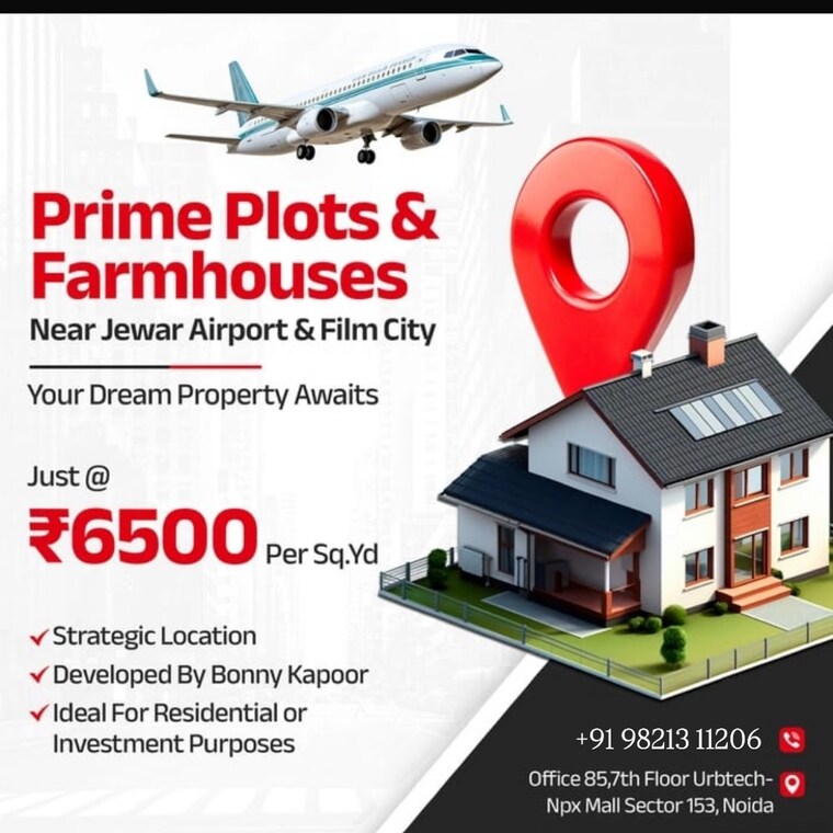 Exterior View, knowledge park 1 greater noida  150 Sq.Yd. Plot In Knowledge Park 1 Greater Noida Greater Noida 8504064