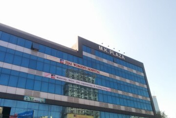  Office Space For Rent in MK Plaza, Anand Nagar