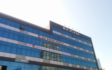 Office Space For Rent in MK Plaza, Anand Nagar