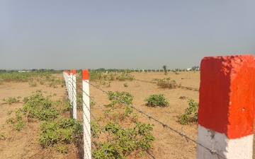 Plot For Sale in Paithan Road