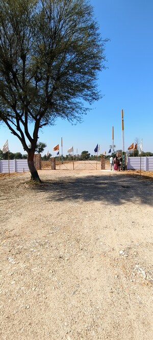   Plot at Sector 16 A – for Sale