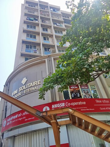 2 BHK Apartment For Rent in Ami Vini Solitaire, Dahisar West