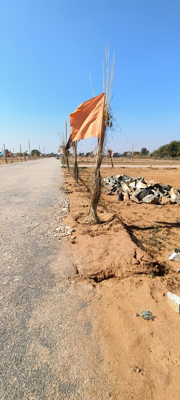  Plot For Sale in Sector 16a