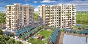 4 BHK Apartment – Exterior View View at Elan The Presidential, Sector 106 - for Sale