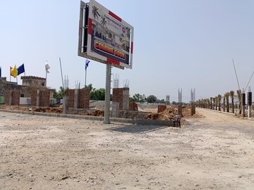  Plot – Exterior View View at Vijayawada Highway - for Sale