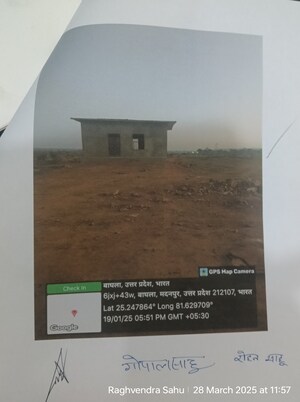  Plot – Exterior View View at A D A Colony - for Sale