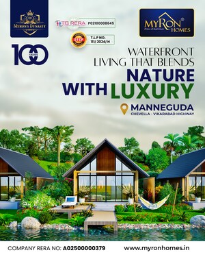  Plot – Exterior View View at Khairatabad - for Sale