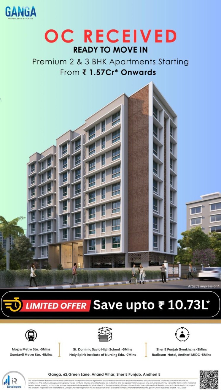 Listing Cover Image