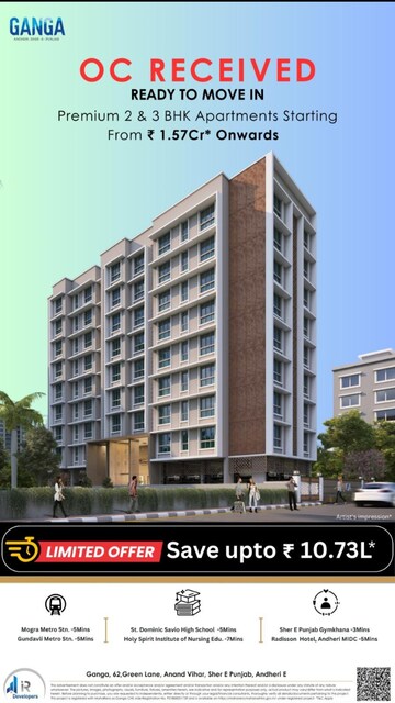 1 BHK Apartment For Sale in Chandiwala Pearl Regency, Andheri West