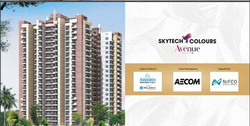 2 BHK Apartment – Exterior View View at Skytech Colour Avenue, Sector 10 Greater Noida - for Sale