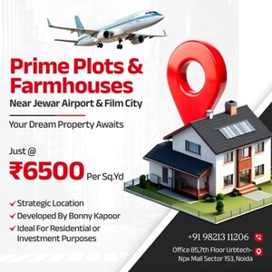  Plot – Exterior View View at Knowledge Park 1 Greater Noida - for Sale