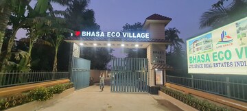   Plot at Joka – for Sale