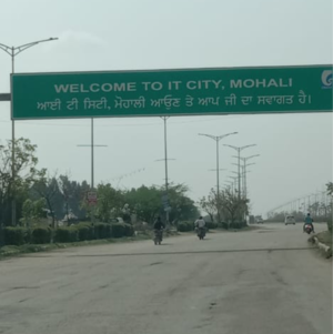  Plot – Exterior View View at Sector 66 - for Sale