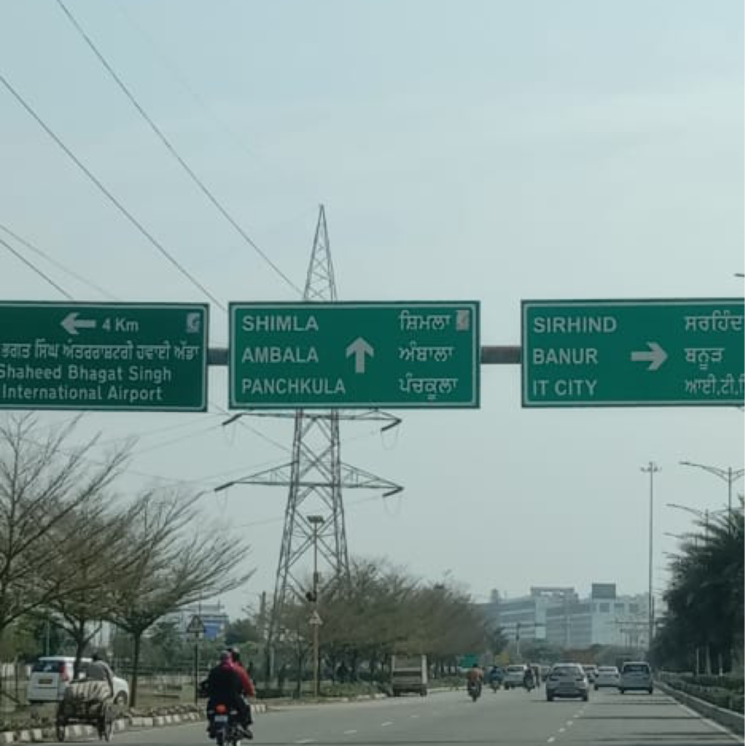 Exterior View, sector 66  300 Sq.Yd. Plot In Sector 66 Mohali 8510357