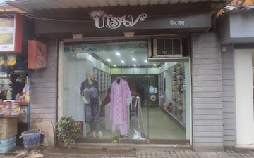 Shop For Rent in Camac st