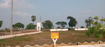  Plot – Exterior View View at Sri Bhumi Eeshaanya, Kankipadu - for Sale