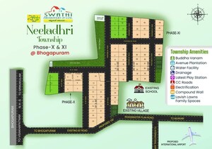   Plot at Bhogapuram – for Sale