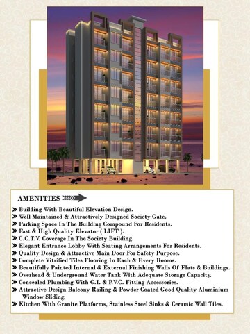  1 BHK Apartment at Shahapur – for Sale