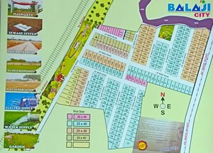   Plot at Panagar – for Sale