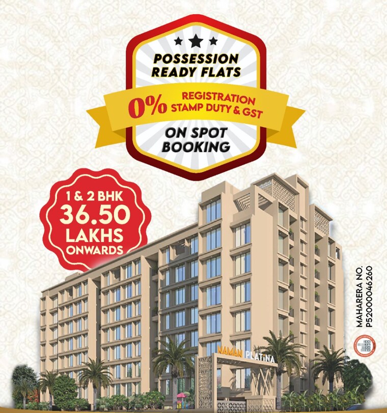 Exterior View, naman-platina 1 Bedroom 406 Sq.Ft. Apartment In Taloja Navi Mumbai 8512999