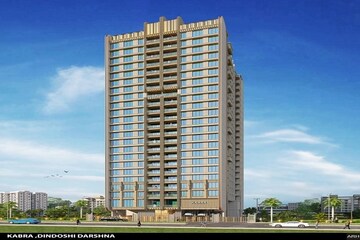 2 BHK Apartment – Exterior View View at Kabra Tiara, Malad East - for Sale