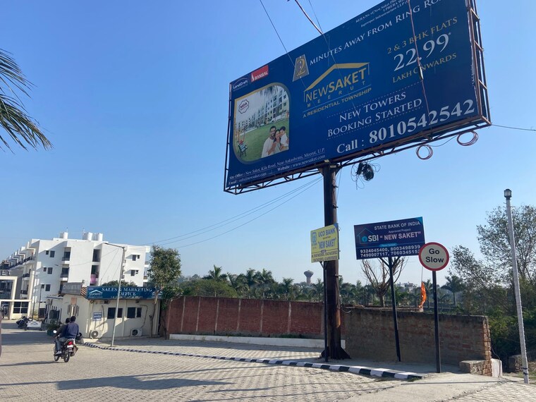 Exterior View, abdullapur Commercial Office Space 450 Sq.Ft. In Abdullapur Meerut 8513491