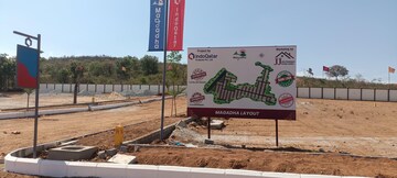  Plot – Exterior View View at Himayat Nagar - for Sale