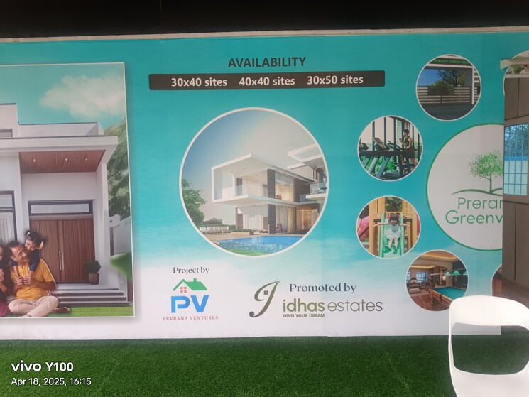 Exterior View, narasapura  1200 Sq.Ft. Plot In Narasapura Bangalore 8515269