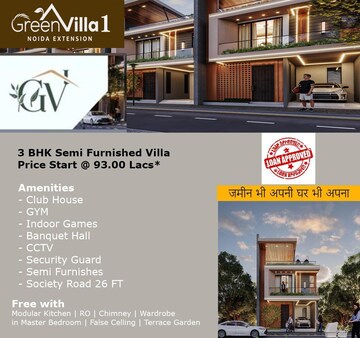 3.5 BHK Villa – Exterior View View at Sector 16b Greater Noida - for Sale