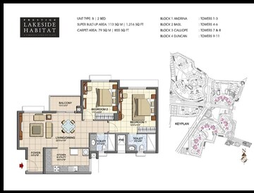 2 BHK Apartment at Prestige Lakeside Habitat, Varthur – for Rent