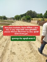 1000 Sq.Ft. Plot in Ahmamau