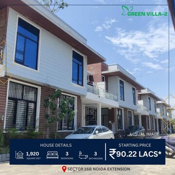 3.5 BHK Villa – Exterior View View at Sector 16b Greater Noida - for Sale