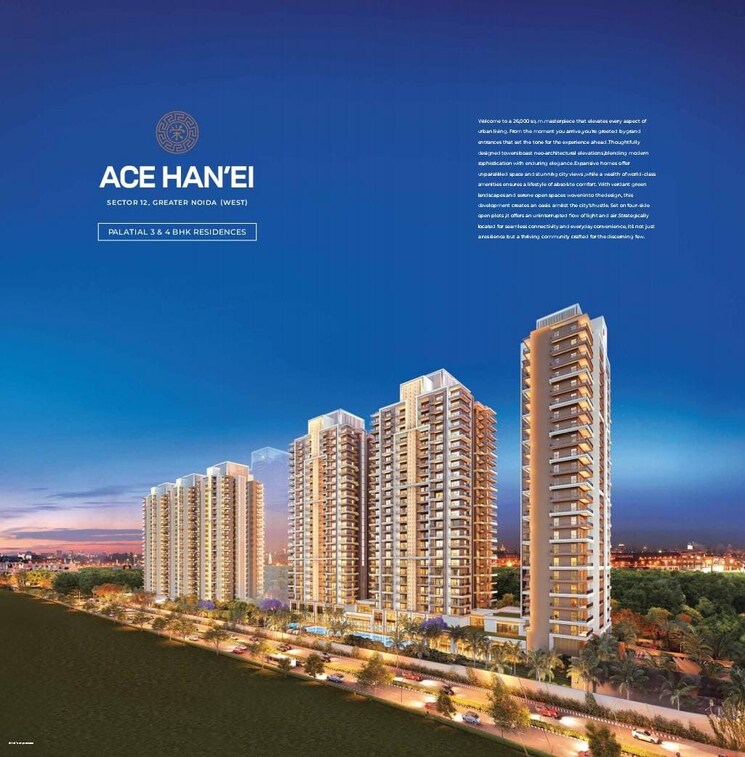 Exterior View, ace-hanei 3 Bedroom 3200 Sq.Ft. Apartment In Sector 12 Greater Noida Greater Noida 8516085
