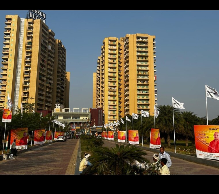 Exterior View, migsun-ultimo 3.5 Bedroom 1595 Sq.Ft. Apartment In Omicron Iii Greater Noida Greater Noida 8516449
