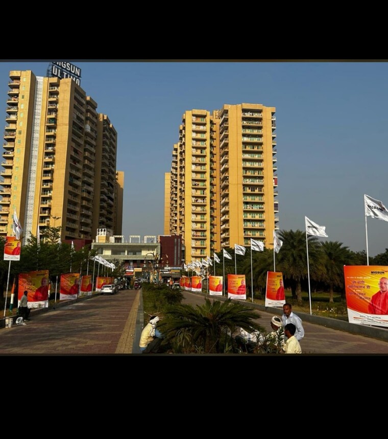 Exterior View, migsun-ultimo 3.5 Bedroom 1595 Sq.Ft. Apartment In Omicron Iii Greater Noida Greater Noida 8516449