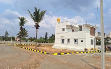 Plot For Sale in Anekal