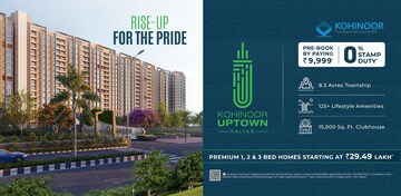  2 BHK Apartment at Murbad Road – for Sale